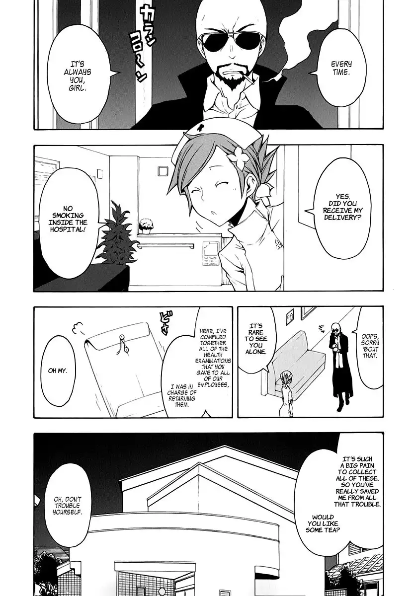 Yozakura Quartet Chapter 59 9